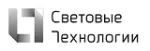 Световые Технологии