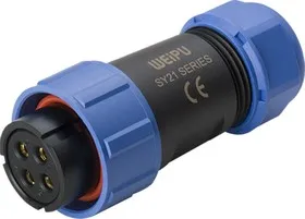 SY2110 S4II1