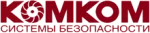ГК «Комком»