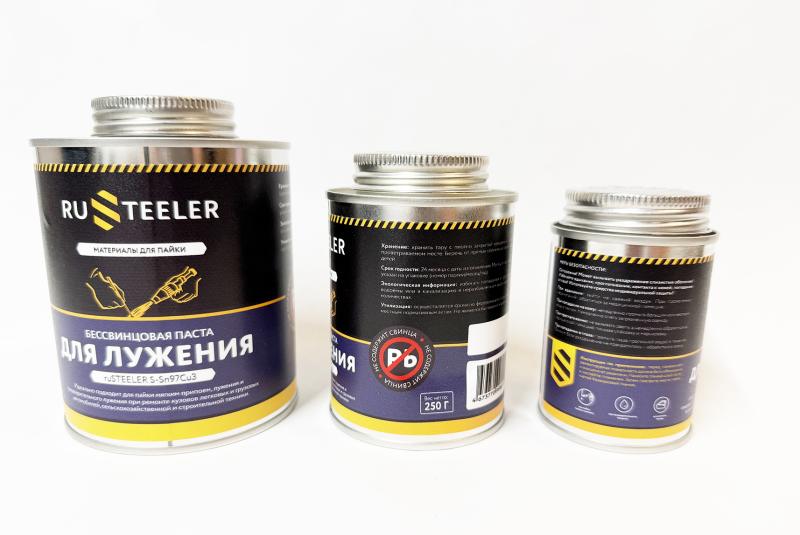 Бессвинцовая паста для лужения RuSteeler