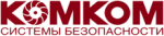 ГК «Комком»