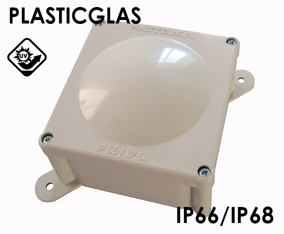 plasticglas_UV